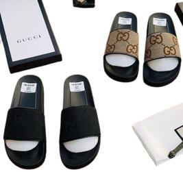 Gucci Slide